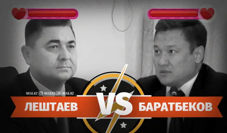 «Түркістан облыстық сотының төрағасы Алматыдан жұмыс іздеп жүр...»