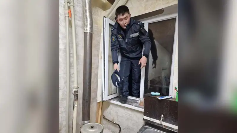 Сабаққа қатыспаған баланы тексеруге келген полицей мен мұғалім отбасы мүшелерін ажалдан арашалады (видео)