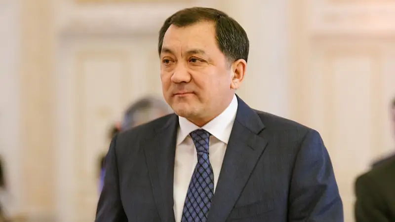Нұрлан Ноғаев Маңғыстау облысының әкімі болып тағайындалды
