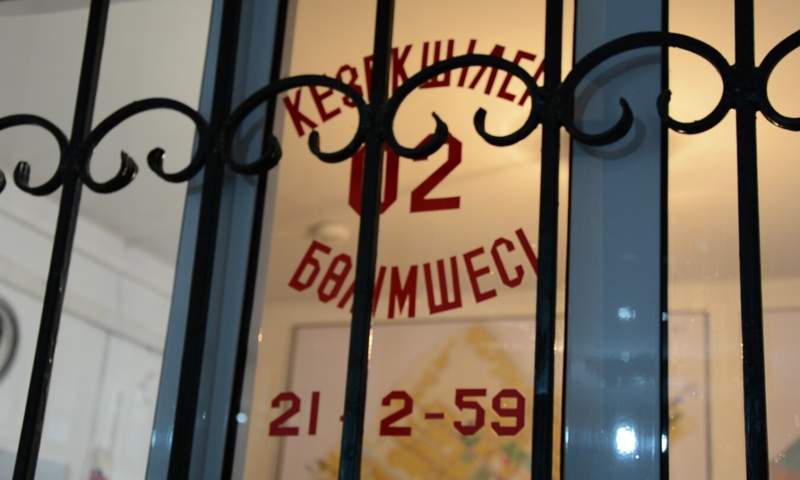 Алаяқ 17 тұрғынның ақшасын жымқырып кетті 
