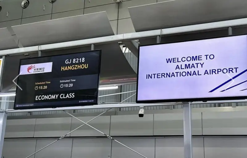 Қытайлық әуе компания Қазақстанға әуе рейстерін ашты