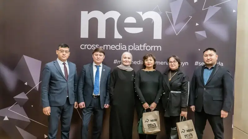 Men media – Nege Media жобасының ізбасары