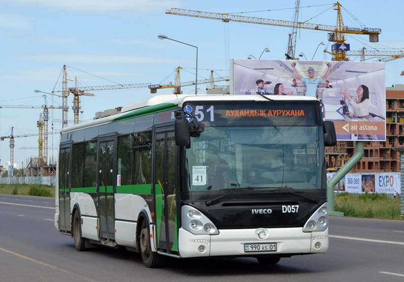 Қалалық автобус паркін жаңартуға 30 млрд теңге бөлінеді 