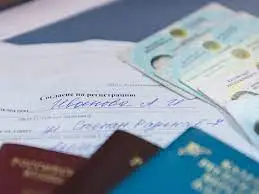 4,6 мыңнан астам адам жеке басын куәландыратын құжатсыз өмір сүріп келген