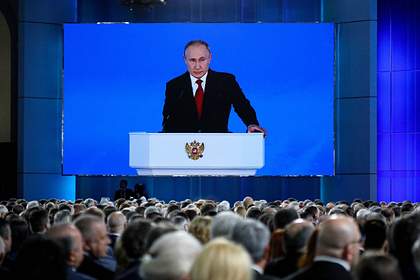 Путин «Ана капиталын» көбейтуге уәде берді   