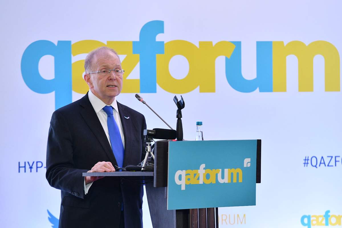«Qazforum» басталды