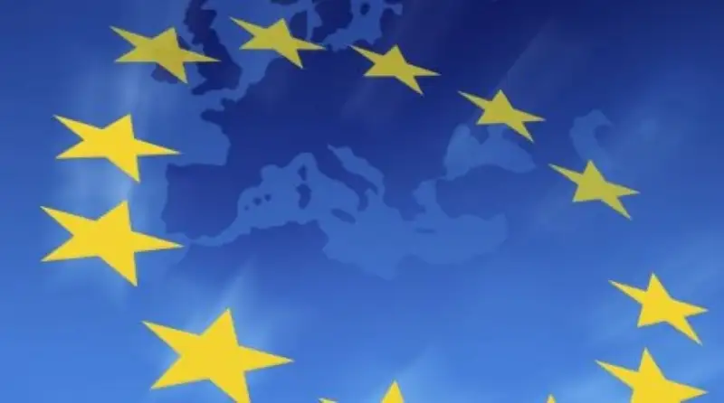 17 маусымда Украинаның Еуроодаққа кіруге үміткер ретіндегі мәртебесі талқыланады