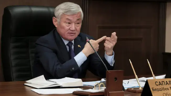 Зейнетақы жинағын пайдалану ісі қаралып жатыр