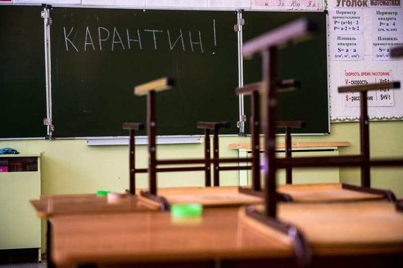 Кезекші сыныптарға қойылатын талаптар белгілі болды