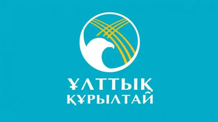 "Qurultay" деген  атаумен арнайы мобильді қосымша әзірленуде