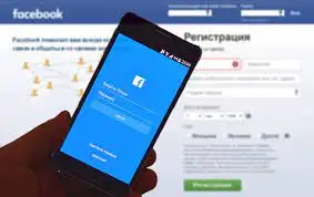 Facebook парақшасы бар жарты млрд адамның жеке мәліметтері желіде тарады