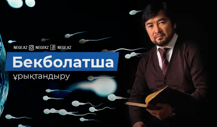 Ализенің сексуалды суреттері