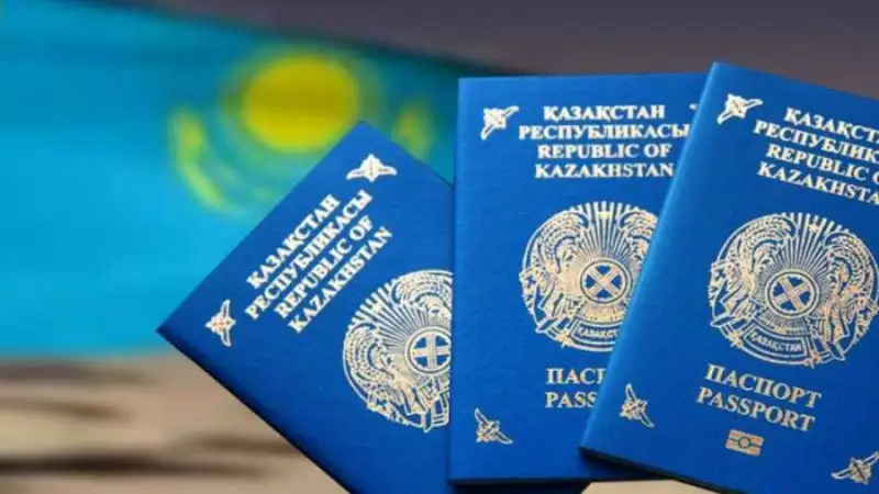 Қазақстан азаматтығынан айыру тәртібіне өзгерістер енгізілді