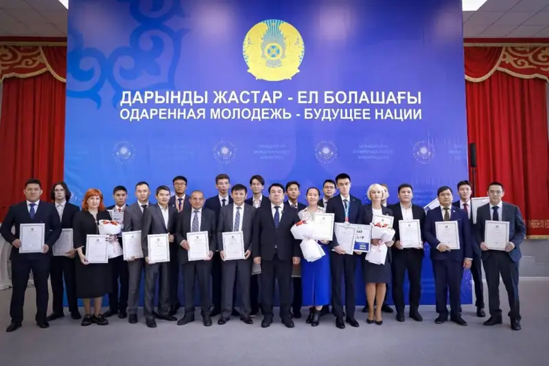 Әлемдік пән олимпиадаларының жеңімпаздары 5 млн теңгеден алды