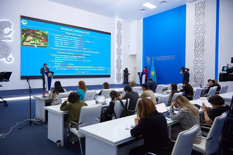Алматы экономикасына 484 млрд теңге инвестиция тартылды