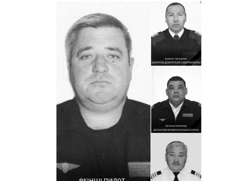 Тікұшақ апатынан қаза тапқан Қазавиақұтқару қызметкерлерінің аты-жөндері белгілі болды