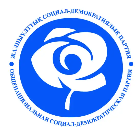 ЖСДП партиясы сайлауға түсетінін мәлімдеді