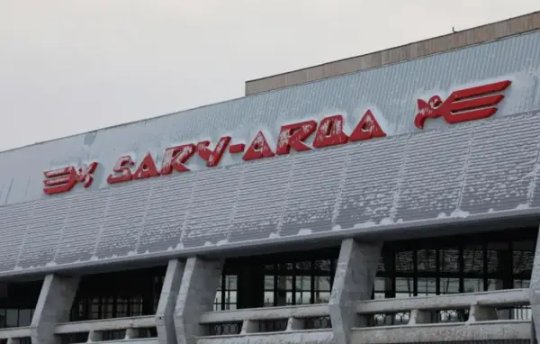 Қасым-Жомарт Тоқаев Қарағанды облысына барды 