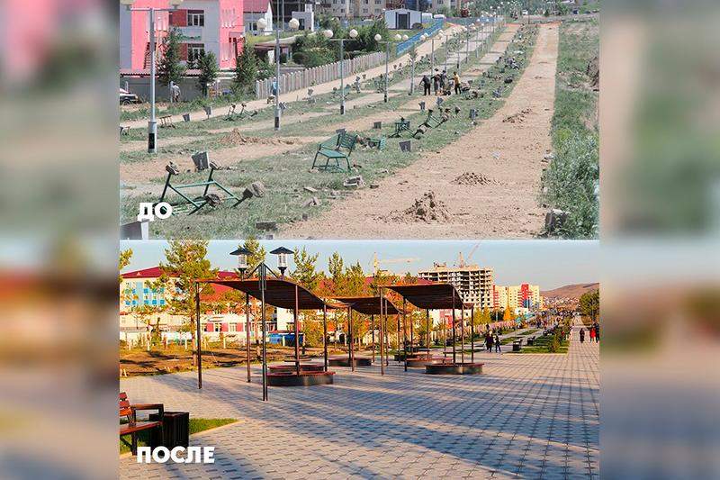 Өскеменде аллея ашылды