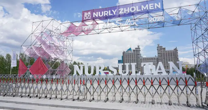 Елордада карантиндік шектеу шаралары енгізілді