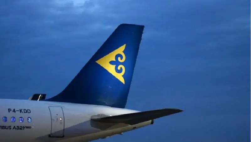 Air Astana үш рейстің кешігетінін ескертті
