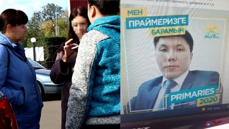 «Басшымыз мас болып келіп, мазамызды алды»: қызметкерлер шағым түсірді