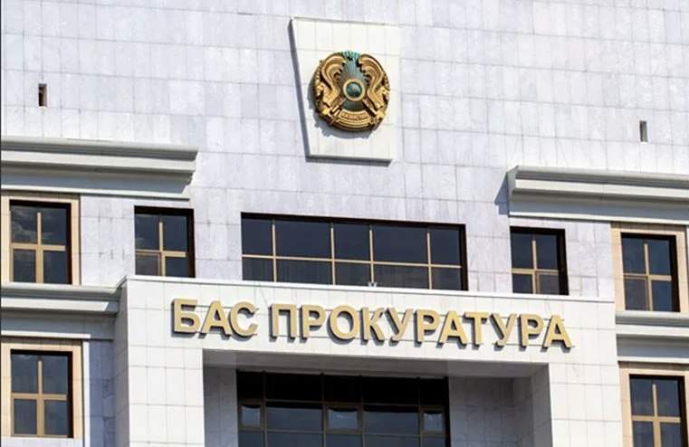 Қарағанды облысындағы балалардың жаппай улануына байланысты тергеу басталды