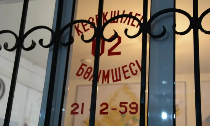 Алаяқ 17 тұрғынның ақшасын жымқырып кетті 