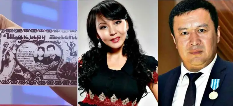 Айгүл Иманбаева: Сәбитпен ажырасу үшін одан қашып кеттім