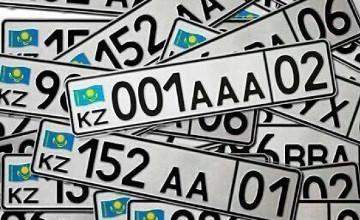 Қазақстандықтар VIP нөмірлерге 6 млрд теңге жұмсаған