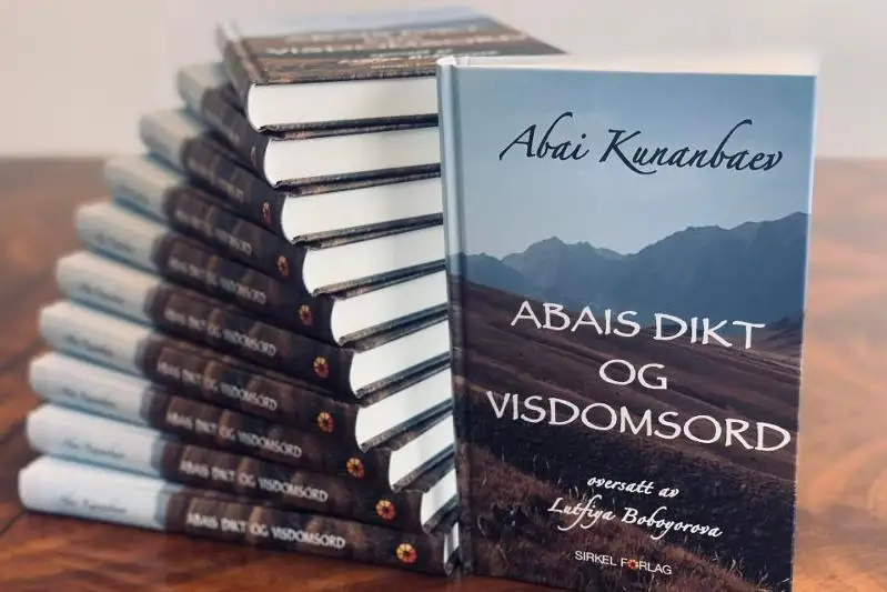 Абай шығармалары тұңғыш рет норвег тіліне аударылды