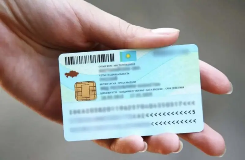 Қазақстандықтар жеке куәлікті 5-10 минут ішінде алатын болады 