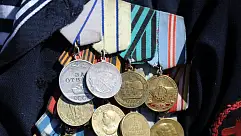 18 296 ардагер 1,3 млрд теңге алады