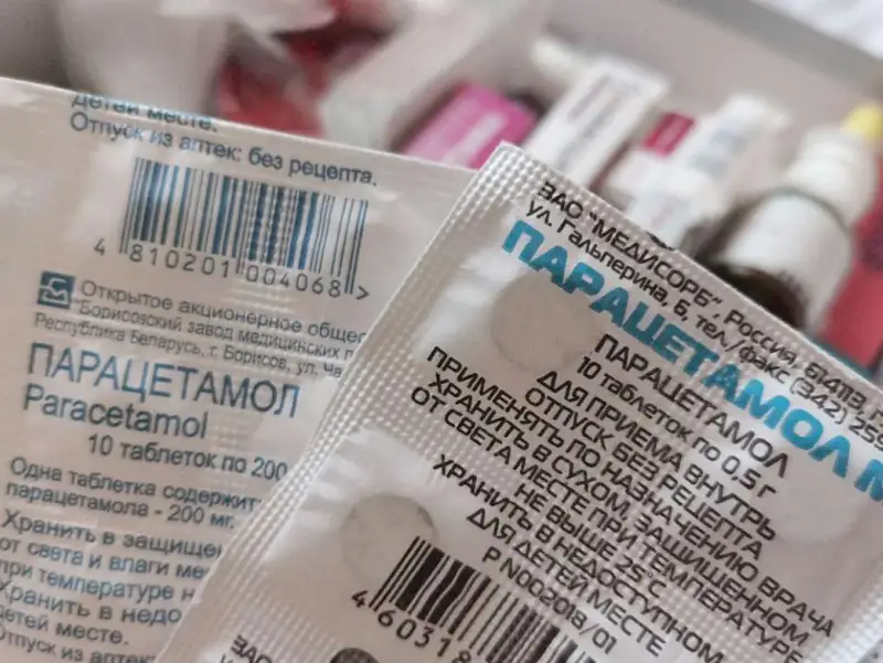 Қызылордада дәрі-дәрмек тапшылығы болмайды