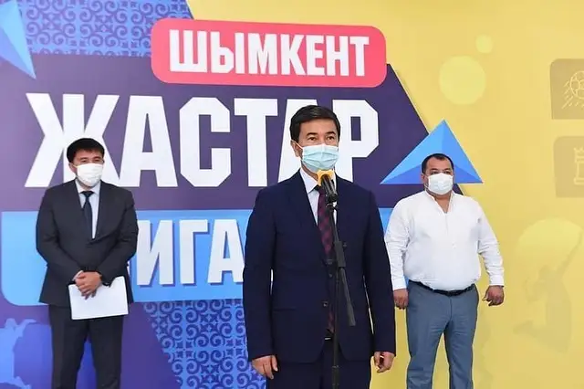 «Шымкент жастар лигасы» жобасының жеңімпаздары анықталды