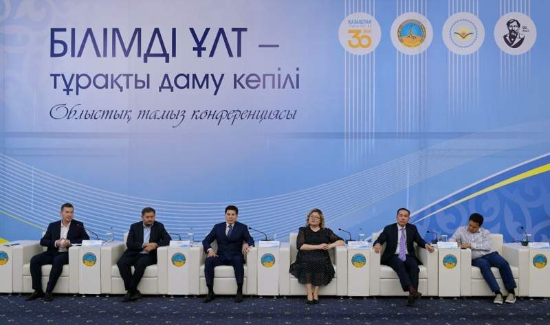 Павлодар облысында заманауи білім берудің экожүйесі құрылып жатыр