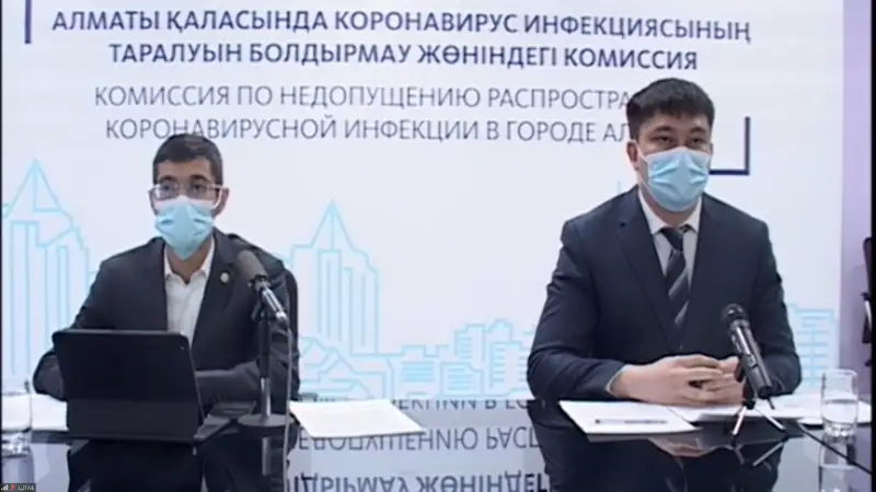 Карантин ережесін бұзған 40 мекеменің қызметі тоқтатылды