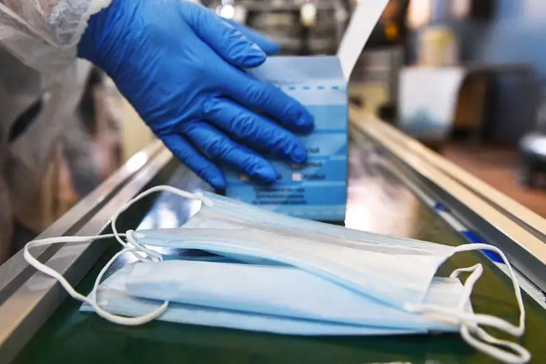 Масканың қай түрі вирустан сақтай алады?