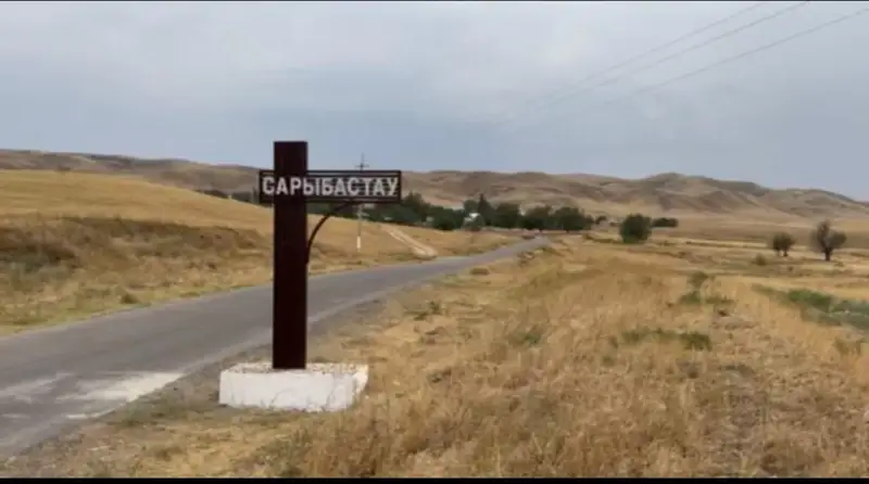 Жамбыл облысындағы ауыз судың сапасын жақсартуға бөлінген қаржыны жымқырғаны үшін бірқатар шенеунік сотталды