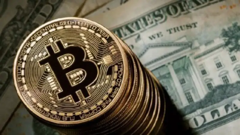 Биткоин құны 58 мың доллардан асты