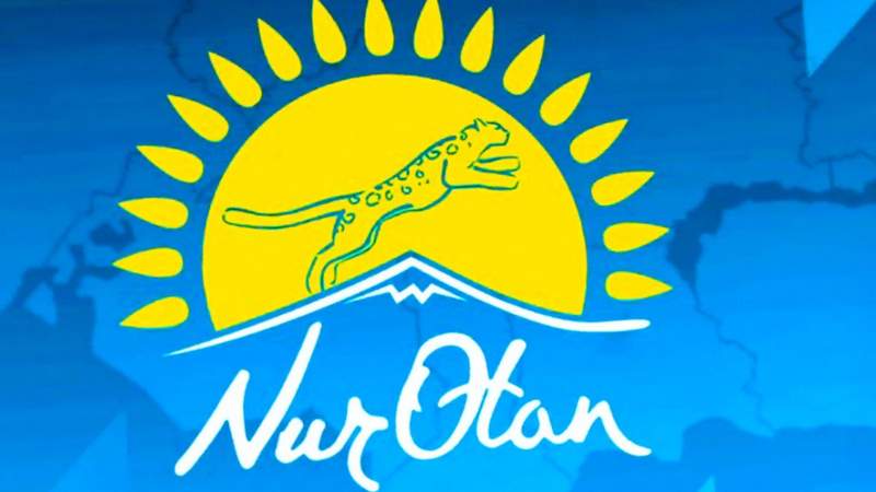  Елбасы «Nur Otan» партиясы Саяси кеңесін шақыру туралы қаулыға қол қойды