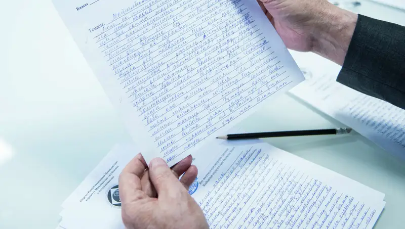 Қазақстандық шенеуніктер енді жұмысқа орналасу үшін эссе жазады