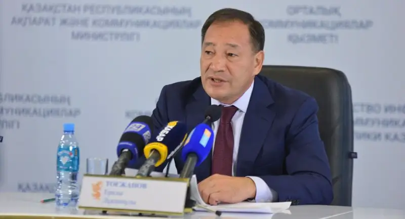 Тоғжанов: Карантин режиміне түсіністікпен қарауларыңызды сұраймын 