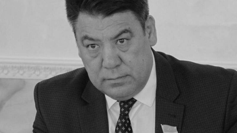 Экс-депутат қайтыс болды