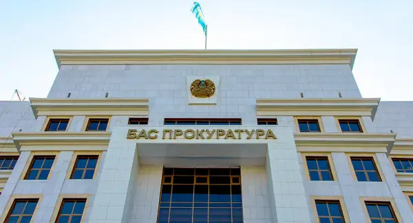 ҚР Бас прокуратура: Терроризм актілері, адам өлтіру бойынша 546 қылмыстық іс тергелуде 