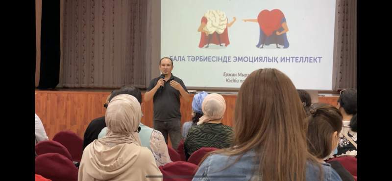 Отбасы күнінде психолог ата-аналарған семинар өткізді