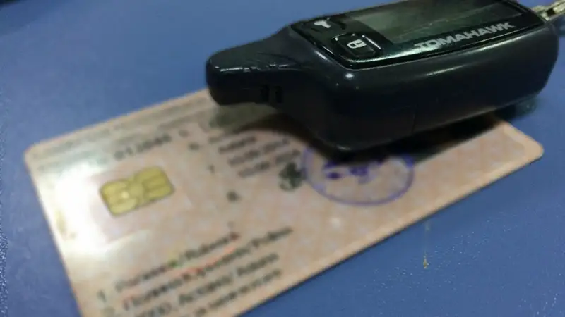 Елімізде жүргізушілер төлқұжатын ұялы телефоннан көрсетуіне болады