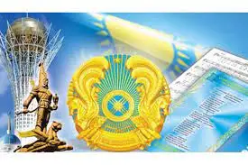 Тәуелсіздік күніне орай Қазақстан Президентінің атына құттықтау жеделхаттары келіп түсіп жатыр