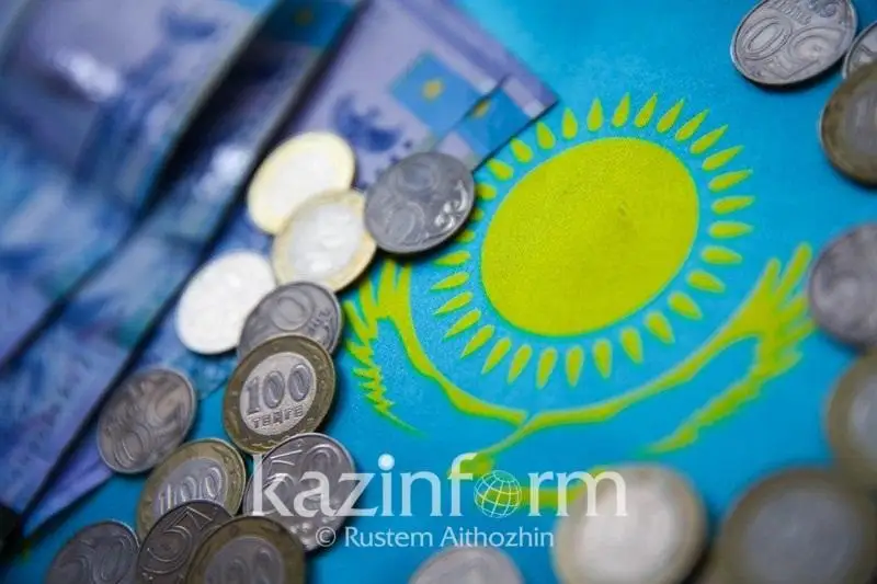 2023 жылы Ұлттық қордан алынатын қаражат 2,2 трлн теңгеге дейін қысқарады