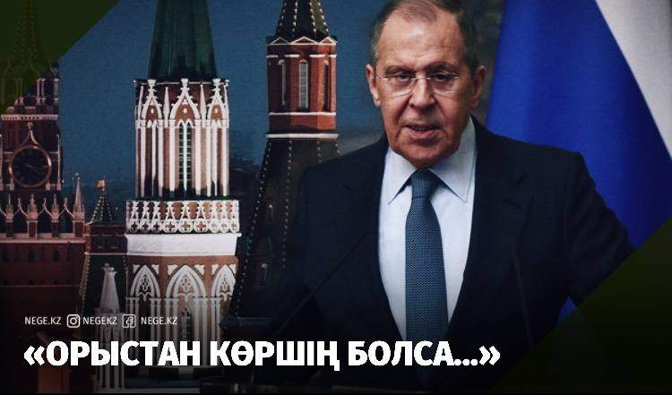Сыртқы саясаттың солтүстіктен соққан салқыны
